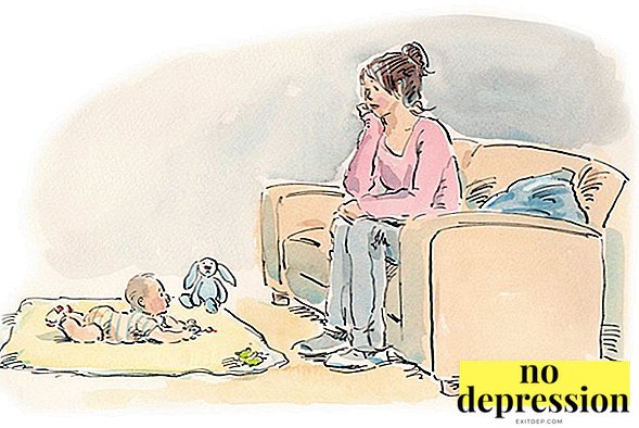 דיכאון לאחר לידה: סימפטומים