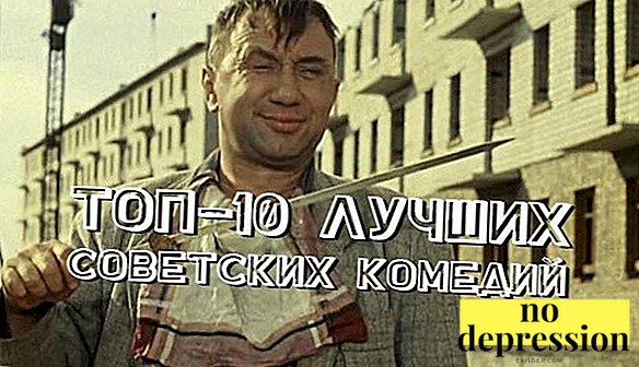 أفضل 10 أفضل الكوميديا ​​السوفييتية