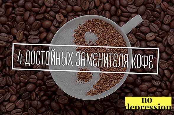 Što zamijeniti kavu - 4 pristojan nadomjestak kave