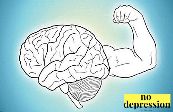 Як підвищити працездатність мозку?