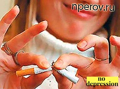 Πώς να σταματήσετε το κάπνισμα και να εγκαταστήσετε τον εαυτό σας για να σταματήσετε το κάπνισμα (Μέρος 4)