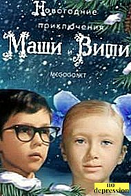 Најбољи новогодишњи руски филмови (према психолозима)